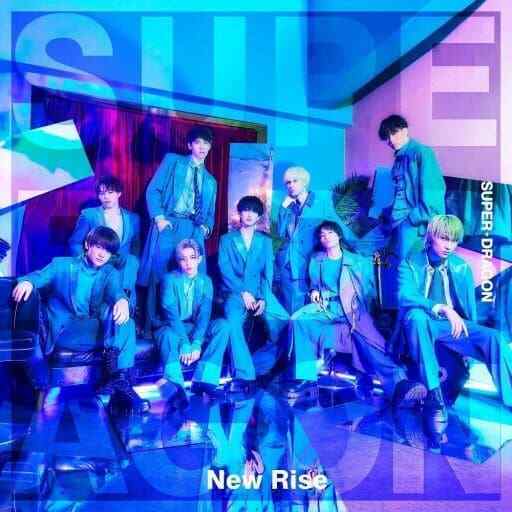 Japanese Music CD Super Dragon /Rise Regular Edition