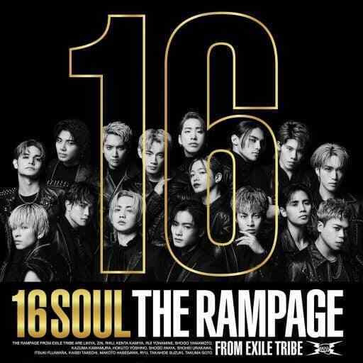 Japanese Music CD The Rampage From Exile Tribe / 16Soul Mv Edition With Blu-Ray