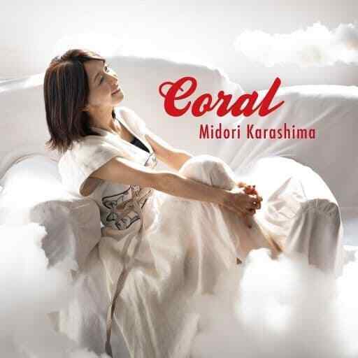 Japanese Music CD Midori Karashima / Coral Shm-Cd