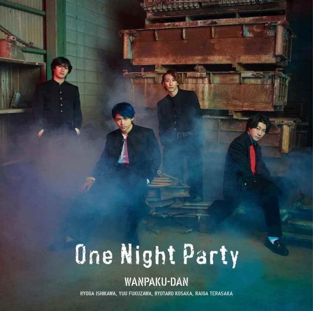 Japanese Music CD Wanpakudan / One Night Party