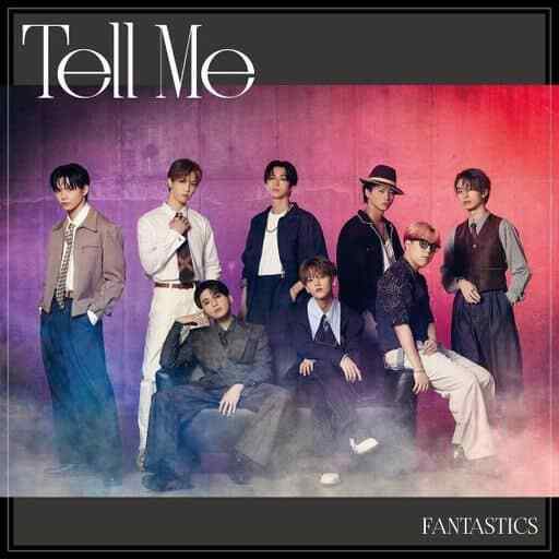 Japanese Music CD Fantastics From Exile Tribe / Tell Me Live Edition With Blu-Ra