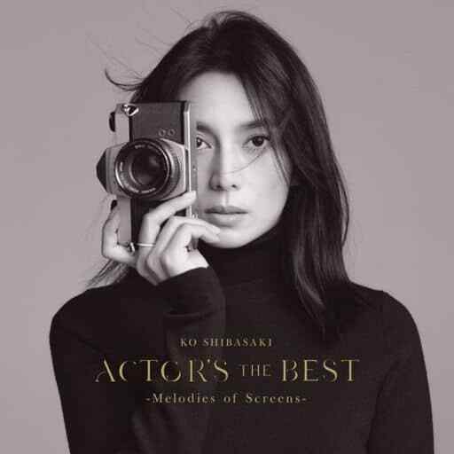 Japanese Music CD Kou Shibasaki / Actor S The Best -Melodies Of Screens- Regular