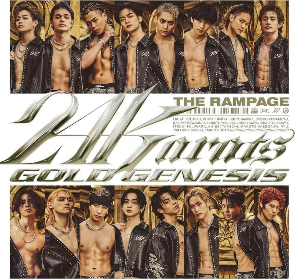 Japanese Music CD The Rampage From Exile Tribe / 24Karats Gold Genesis Regular E