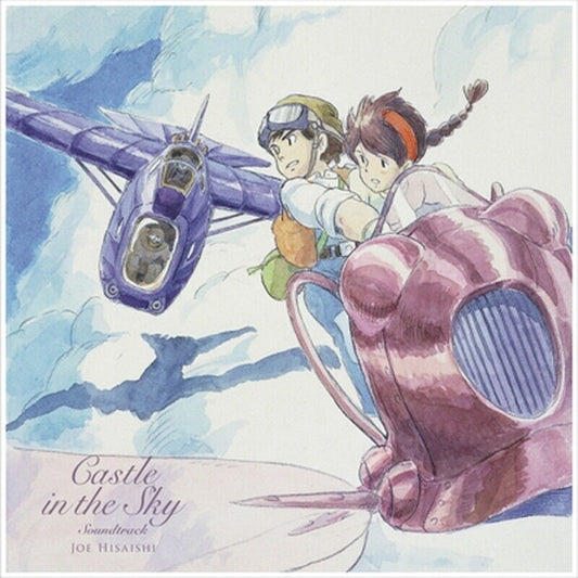 [New LP]Joe Hisaishi/Castle In The Sky USA ver O.S.T.(TJJA10042)