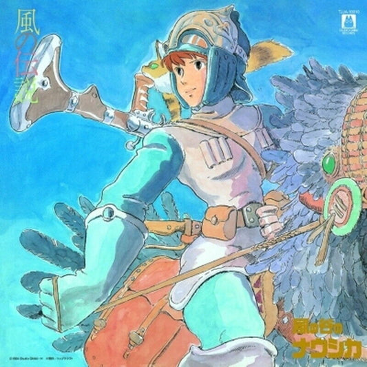 [New LP]Joe Hisaishi/Nausicaa of the Valley of the Wind - Symphony(TJJA10010)