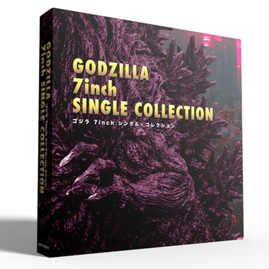 [NEW 7"BOX]VARIOUS/GODZILLA 7inch SINGLE COLLECTION(UPKY9024)