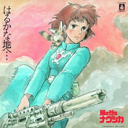 [New LP]Joe Hisaishi/Nausicaa of the Valley of the Wind O.S.T.(TJJA10009)