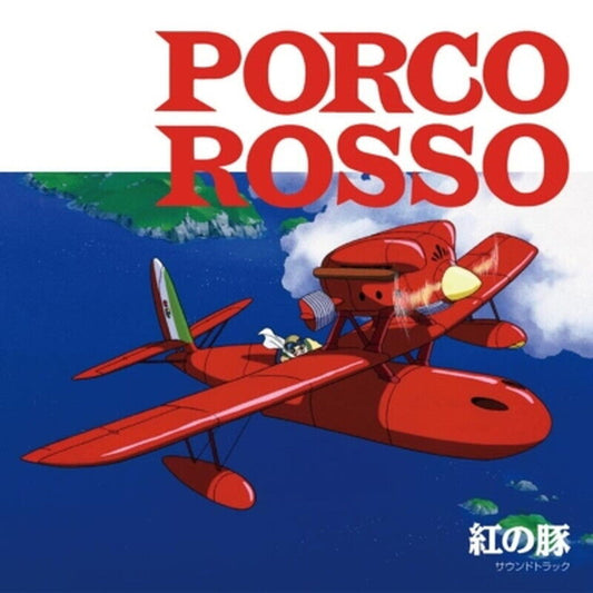 [New LP]Joe Hisaishi/Porco Rosso soundtrack(TJJA10023)