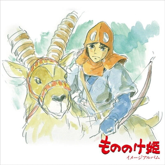 [New LP]Joe Hisaishi/Princess Mononoke Image Album(TJJA10024)