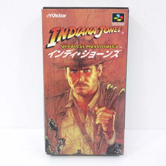 Indiana Jones Super Famicom Software Retro