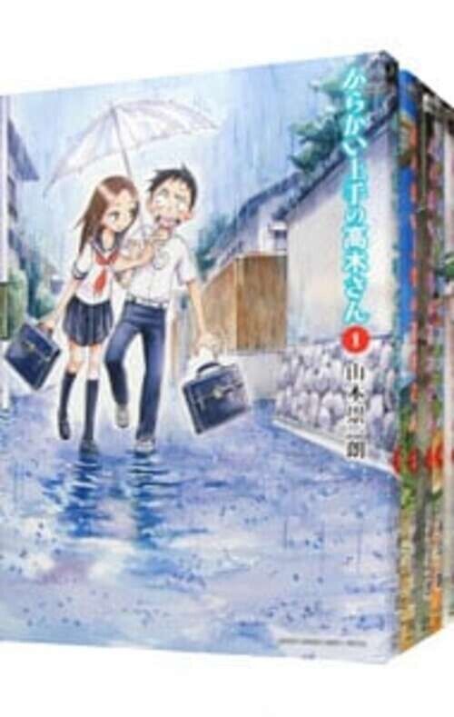 Teasing Master Takagi San Total 20 Volume Set B6 Size Japanese Language