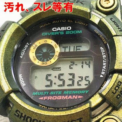 G-Shock Watch Gw-200Gm-9Jf Frogman Gold Defender Byakko Shigami