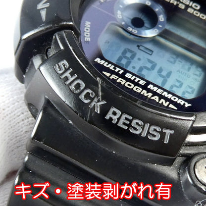 G-Shock Gw-225C-1Jf Frogman Master Blue Digital Solar F131