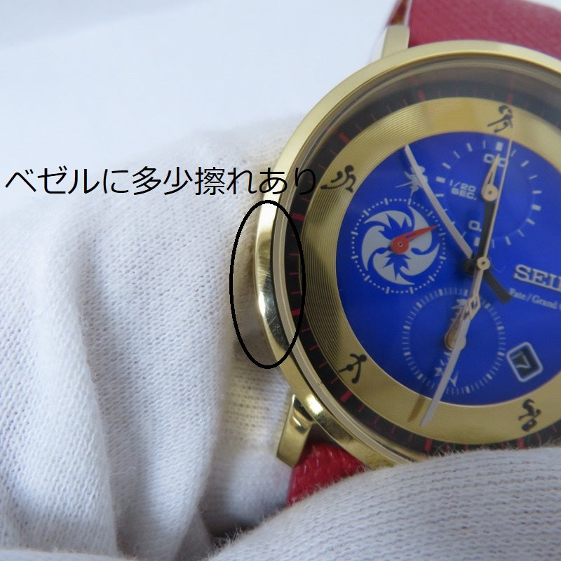 Seiko Fgo Original Servant Watch Miyamoto Musashi Model Analog 7T92-Hbn0 Blue Di