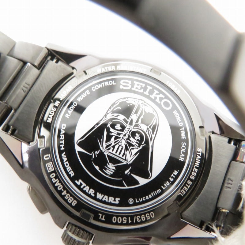 Seiko Brightz Star Wars Darth Vader Analog Radio Solar Watch Saga125