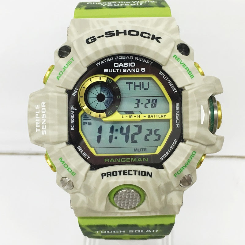 G-Shock Watch Size - Color Ivory Gw-9404Kj-3Jr Digital Radio Solar Rangeman F131