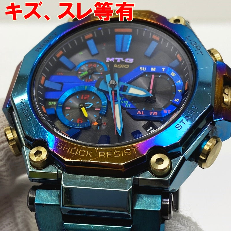 G-Shock Watch Analog Radio Solar Color Black