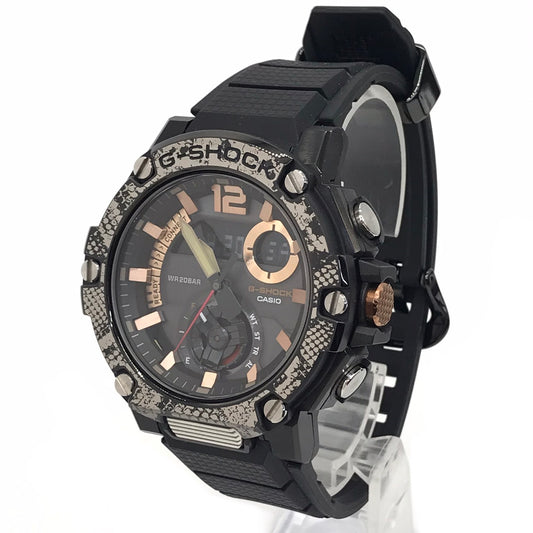 G-Shock G-Steel Love The Sea And