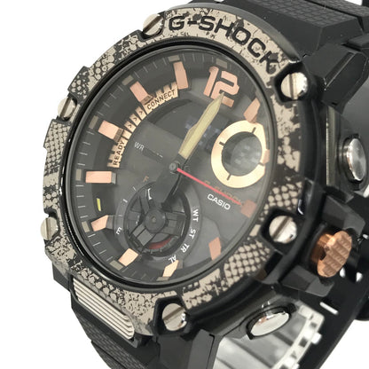 G-Shock G-Steel Love The Sea And