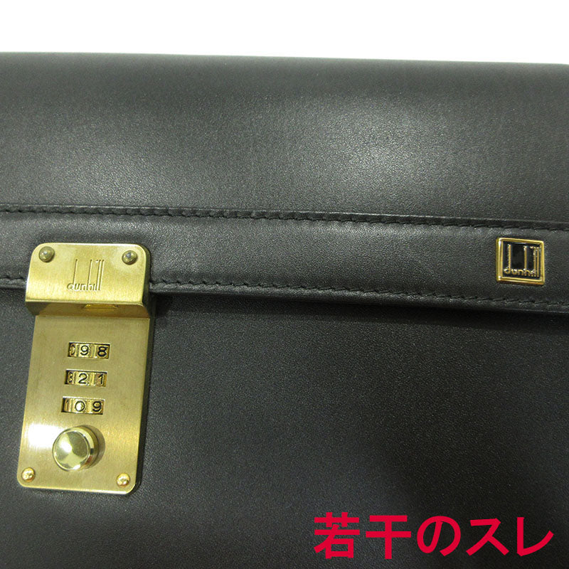 Dunhill Oxford Dial Lock Clutch Bag LG9290A Black Good Condition