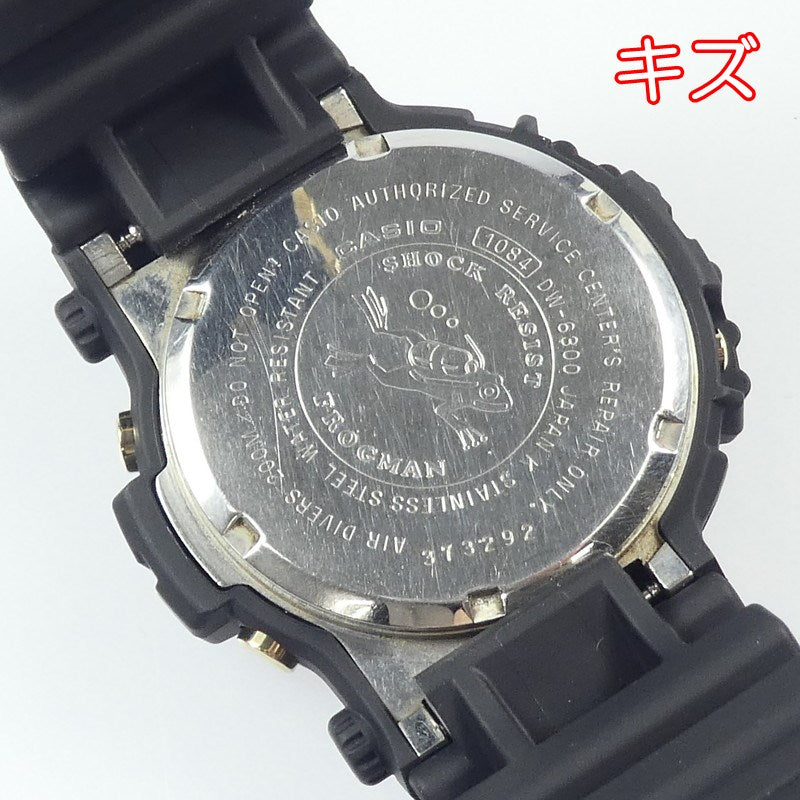 G-Shock Dw-6300-1A Master Of G-Sea Digital Quartz F131