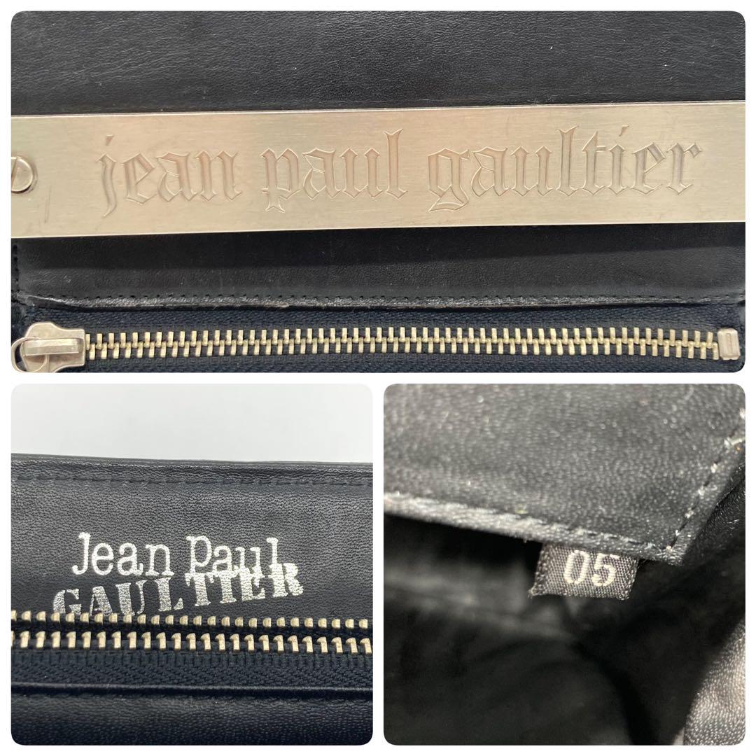 Jean Paul Gaultier Backpack School Satchel Type Black Metal Plate Leather