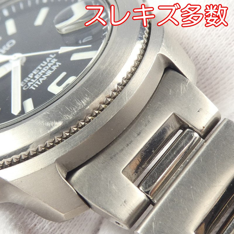 Seiko Perpetual Calendar Watch Sbcm013 8F32-0350 Silver Himeji East Store