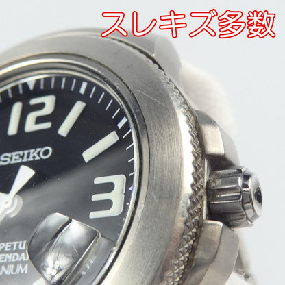 Seiko Perpetual Calendar Watch Sbcm013 8F32-0350 Silver Himeji East Store